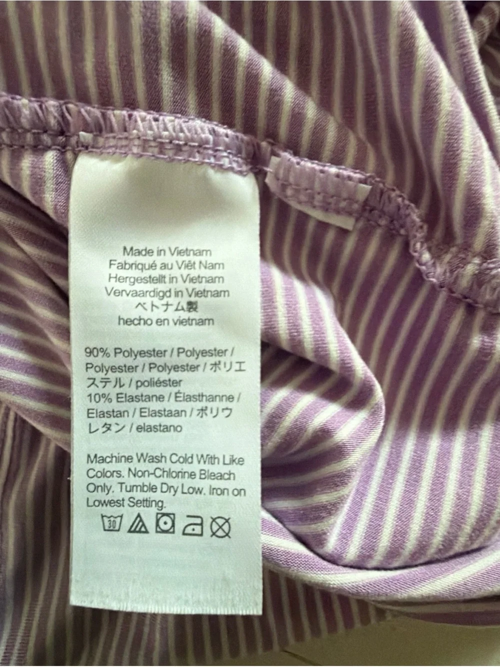 J.Crew Performance Men’s Size Large Polo Shirt. Multicolor Stripes. Great Cond.
